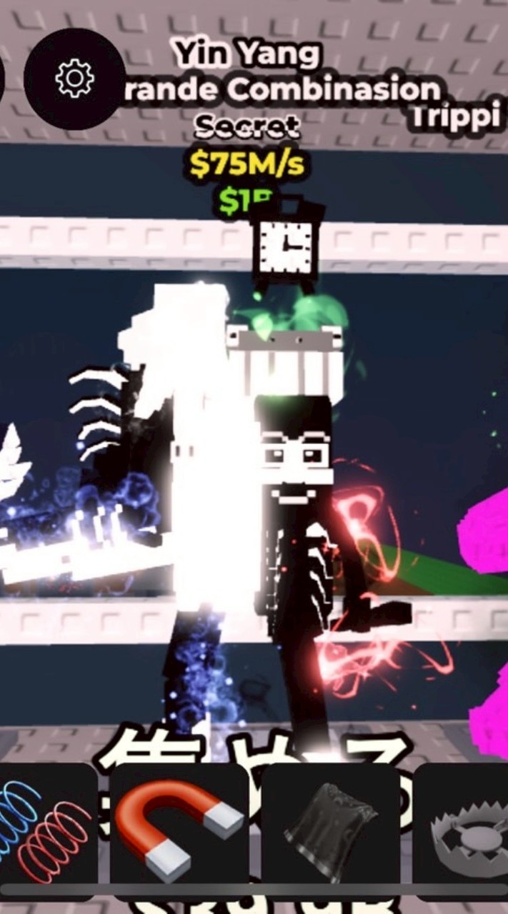 ブレインロット楽しいねー50人になったらラグラン2対とロスコンビ240m配布するよーーー