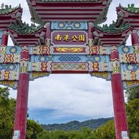 南港公園跑團