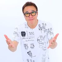 山﨑拓巳監督を応援する会