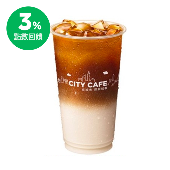 商品內容 CITY CAFE冰拿鐵(特大) 使用說明 ●7-ELEVEN票券一經兌換即無法使用。提醒您，因系統需時間更新，故兌換後票券狀態將於兌換後的次日更新為「已使用」。 1、 CITY CAFE系