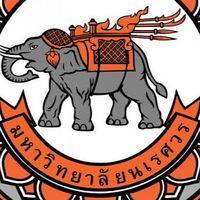 นิสิตม.นเรศวร 69