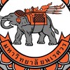 นิสิตม.นเรศวร 69