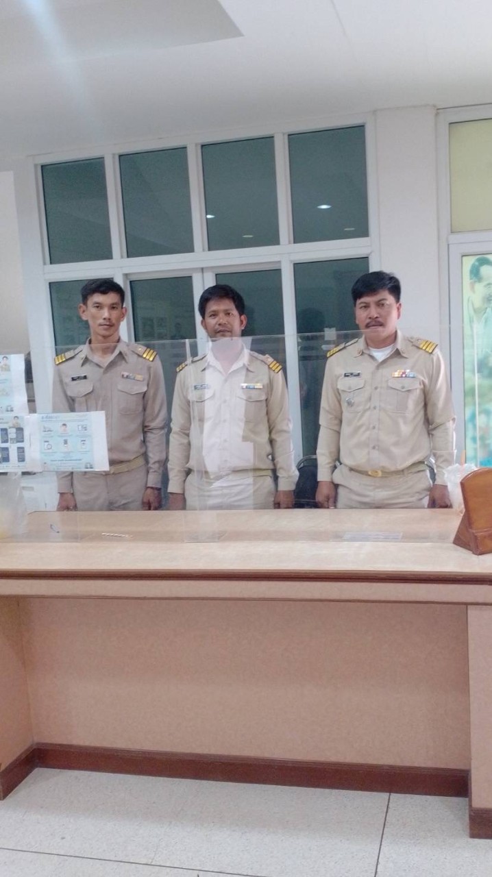 แจ้งข่าวสาร หมู่ 6 บ้านตรอกสะเดา