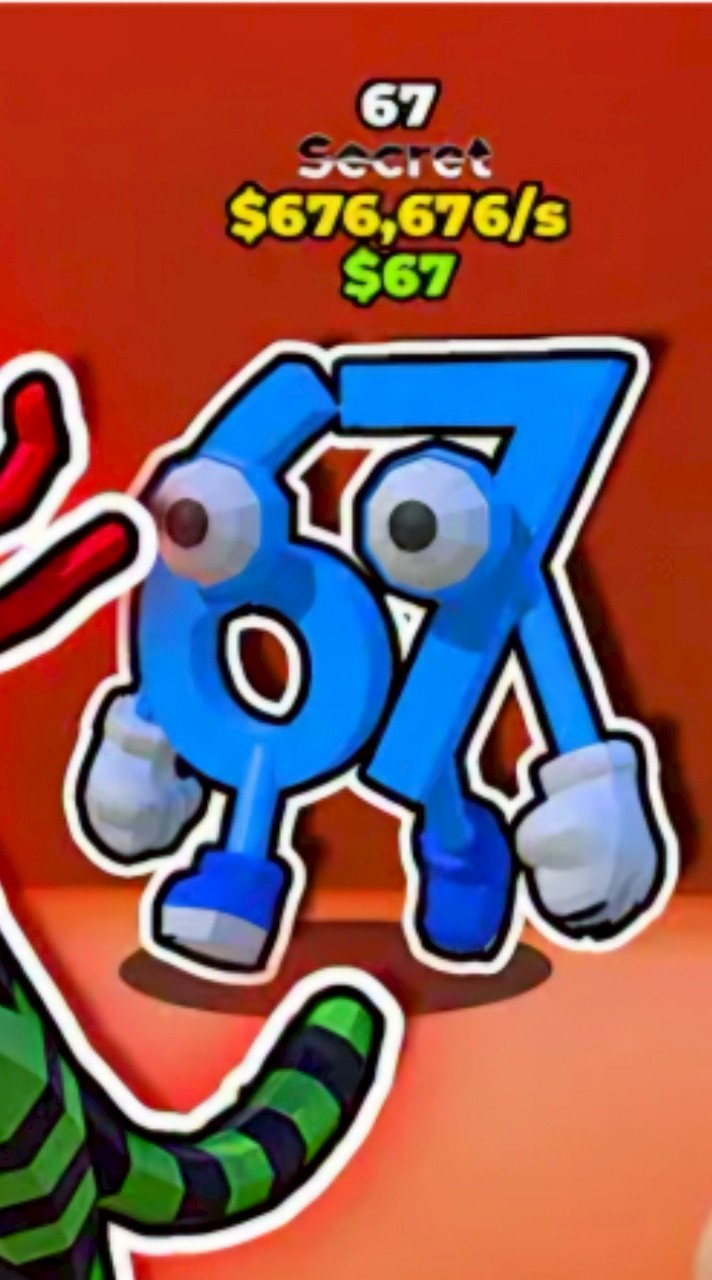 世界一治安のいいブレファ