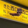 LINEVOOM投稿場