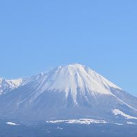 永楽温泉町内会　役員
