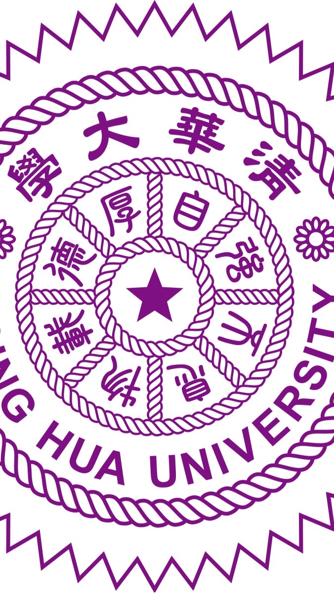 清華爭電計畫