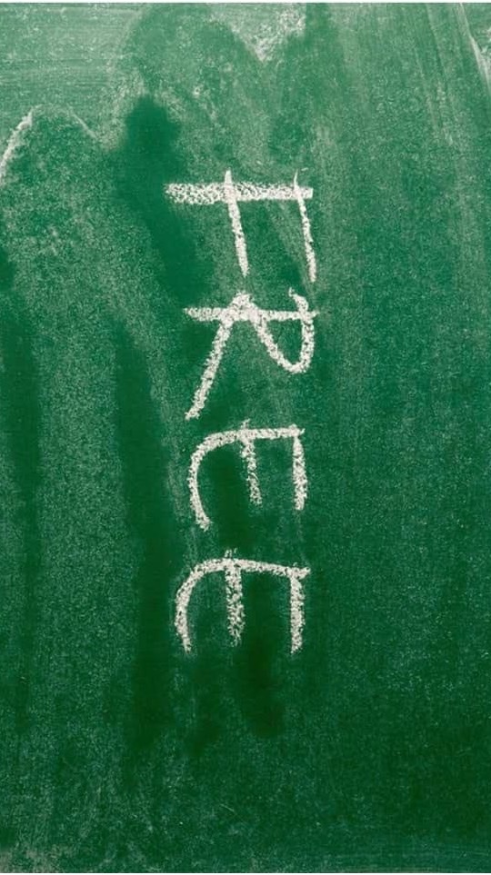 中華民國自由教練協會
