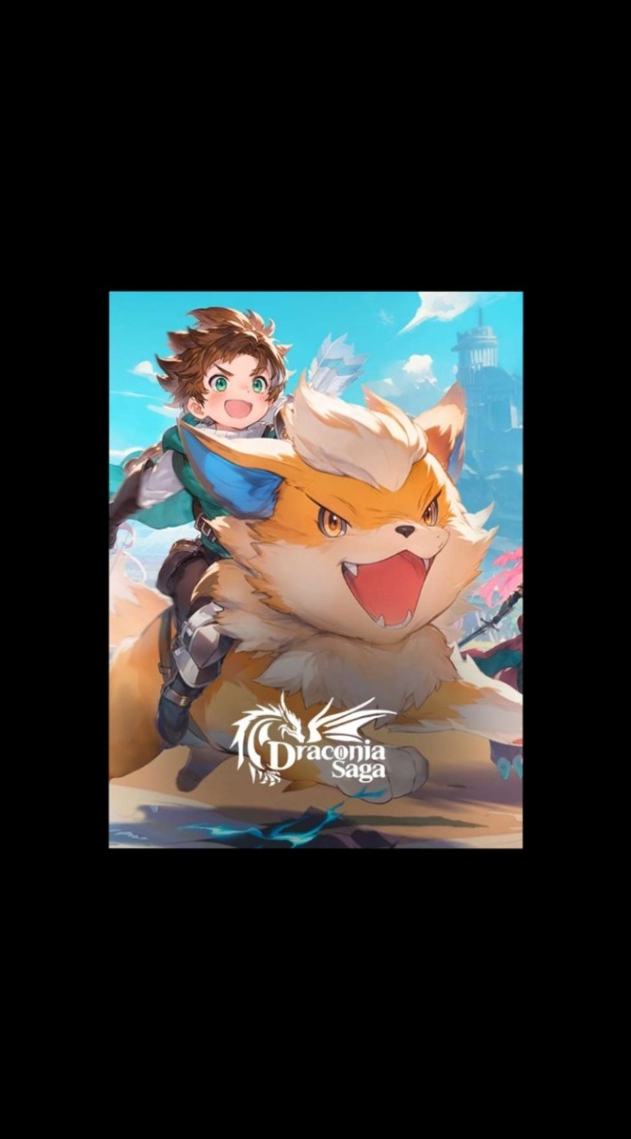 เบบี้ - Dracinia saga