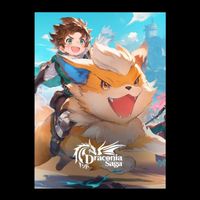 เบบี้ - Dracinia saga