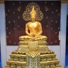 ธรรมประจำวัน