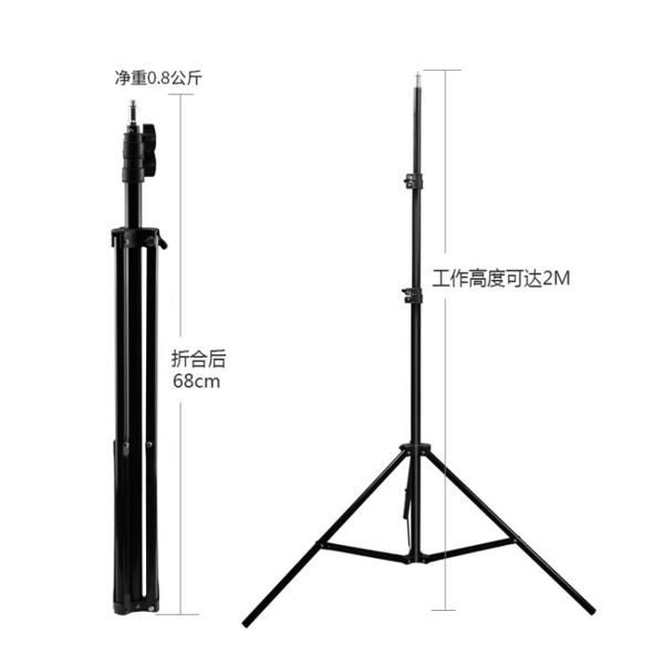 攝影架促銷 攝影燈架 三腳架鋁合金學生燈架 2米燈架閃光燈支架收納晶彩生活
