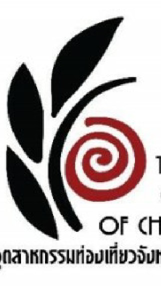 Tourism Thailand Inter2020