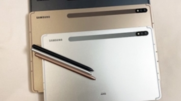 Samsung Galaxy Tab S7+ 第一手開箱試玩分享
