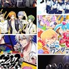 プロセカ×あんスタ×ヒプマイ×ツイステ×A3   なりきりです！