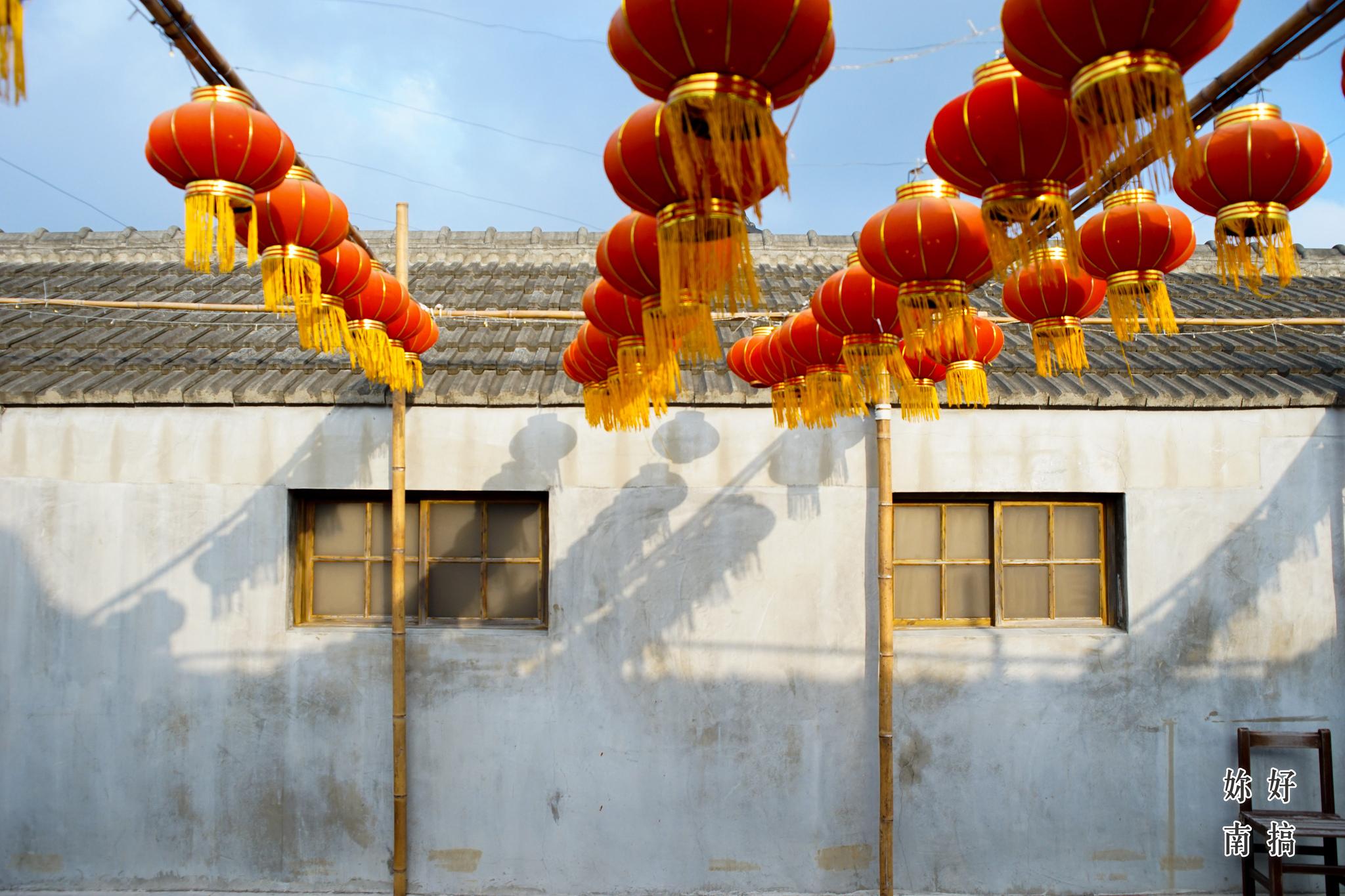 澎湖旅遊-74-妳好南搞