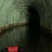 遺跡探險研究社