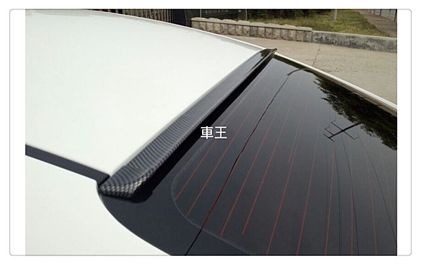 納智捷 LUXGEN S3 S5 寬版 碳纖維紋 Carbon 壓尾翼 頂翼