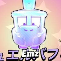 ブロスタエリートまで