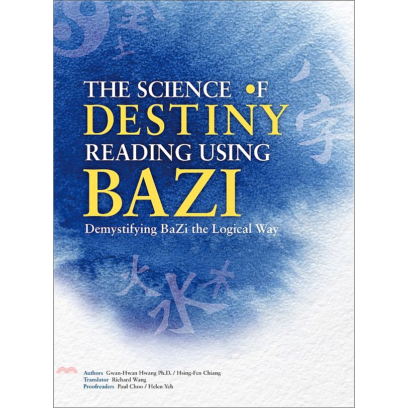 The Science of Destiny Reading Using Bazi: Demystifying BaZi