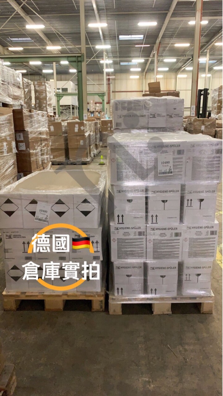 晨恩Chen-en商品推薦