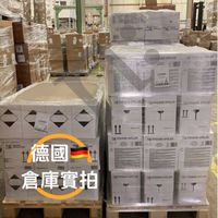 晨恩Chen-en商品推薦