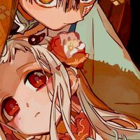 地縛少年花子くん 腐　‼️‼️