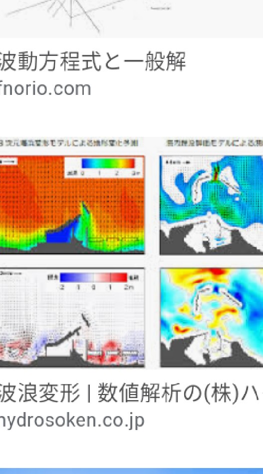 研究者(大学院生・教員等)の集い場【文理不問】