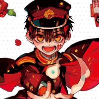 地縛少年花子くんなりきり！！