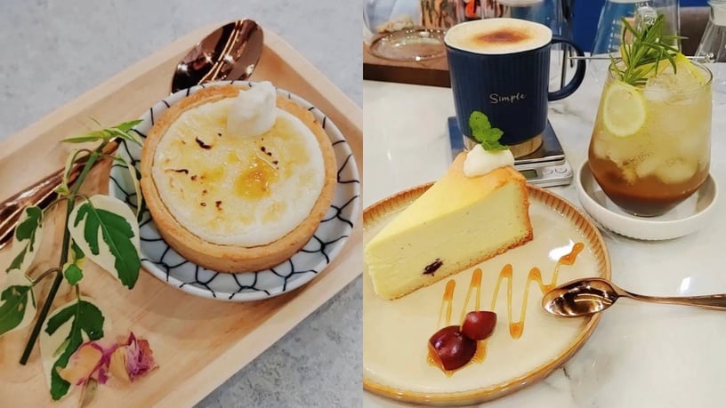 苗栗咖啡廳推薦8：OpenSpace