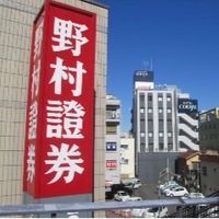 🇯🇵 リチャード・クーコミュニティフォーラム