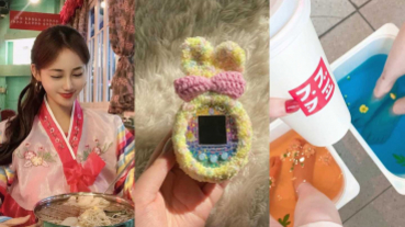 南韓境內掀起了一股北韓熱？小時候超熱門的電子雞居然也在韓國重出江湖！