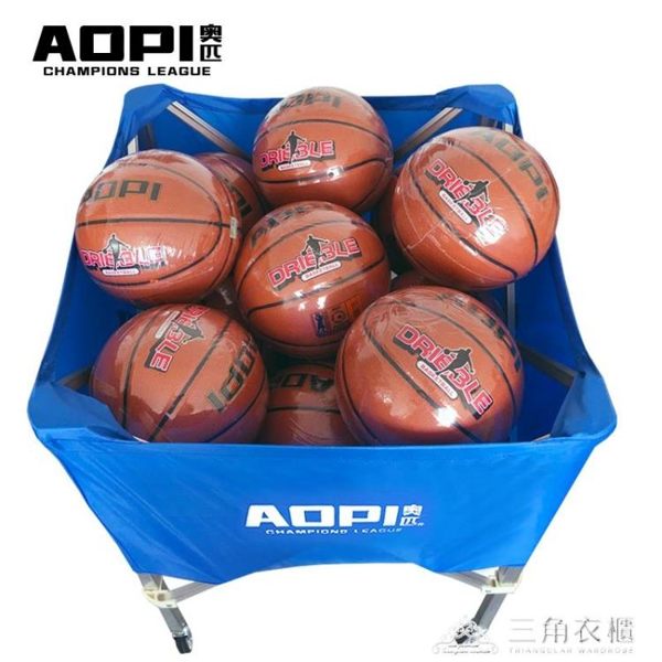 球車籃球推車可移動摺疊式裝很多球的框架幼兒園排球足球類收納筐