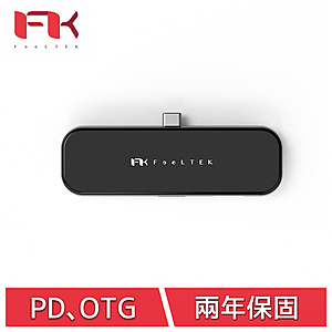 Thunderbolt，3傳輸，支援迷你電腦OTG功能，雙插卡槽與3.5mm音源孔，