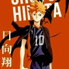 處關係/CP/打電話/聊天/交朋友/打遊戲