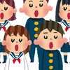 合唱の曲歌っちゃおう