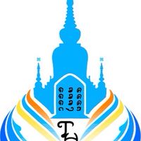 สัมภาษณ์รอบโควตา มมส. ปี 2569
