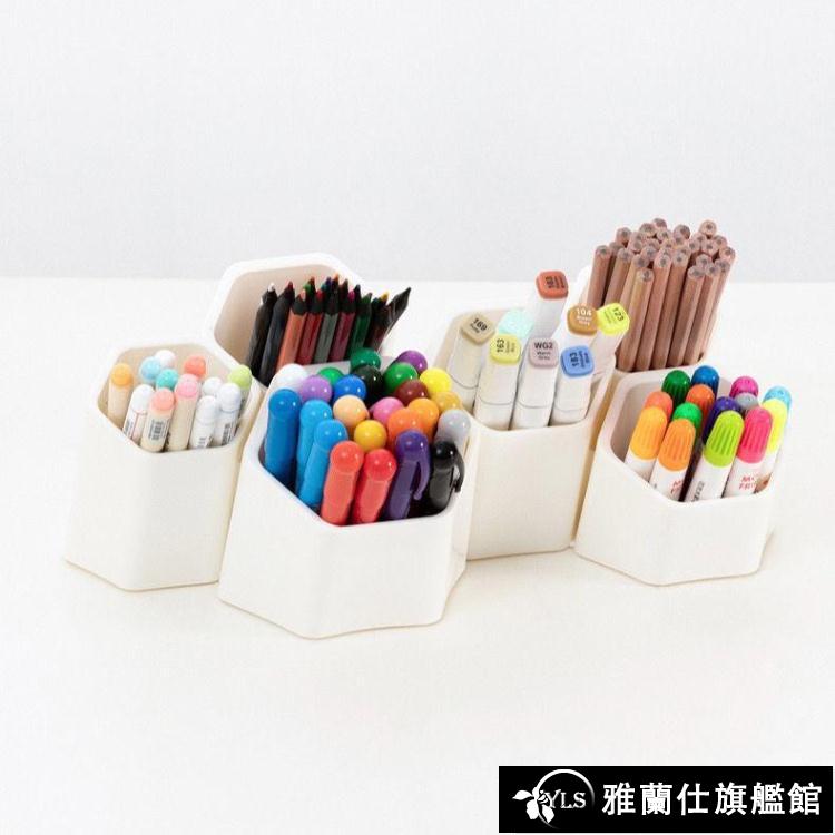 筆筒 斜插式筆筒桌面文具收納筆插馬克筆畫室學生收納盒多功能文具