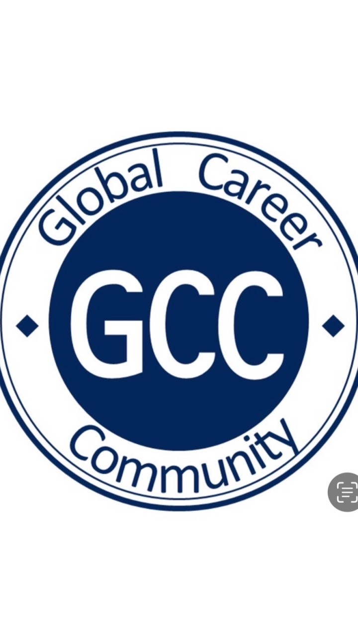 Global Career Community