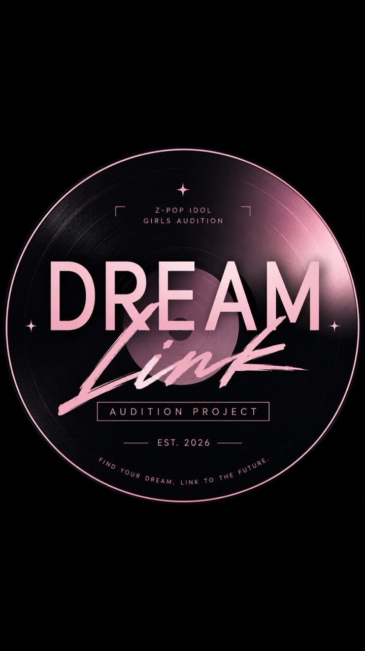DREAM Link