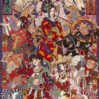 コンパーニョ