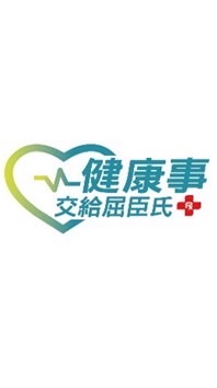 屈臣氏朴子店好康報報