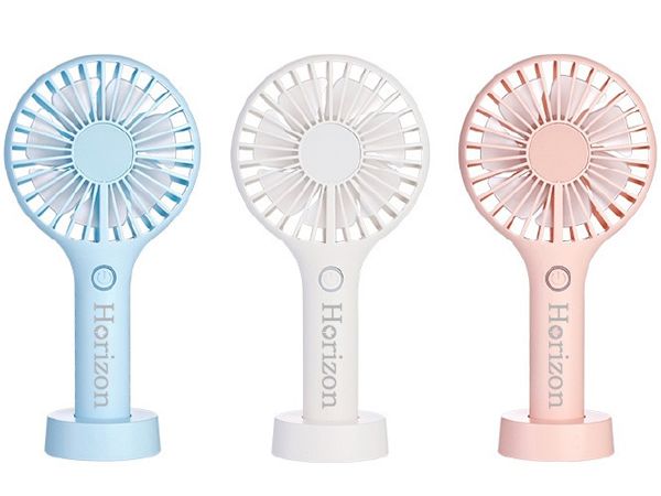 Horizon 天際線 ~USB充電式手持小風扇(1入) 3色可選【D960524】，還有更多的日韓美妝、海外保養品、零食都在小三美日，現在購買立即出貨給您。