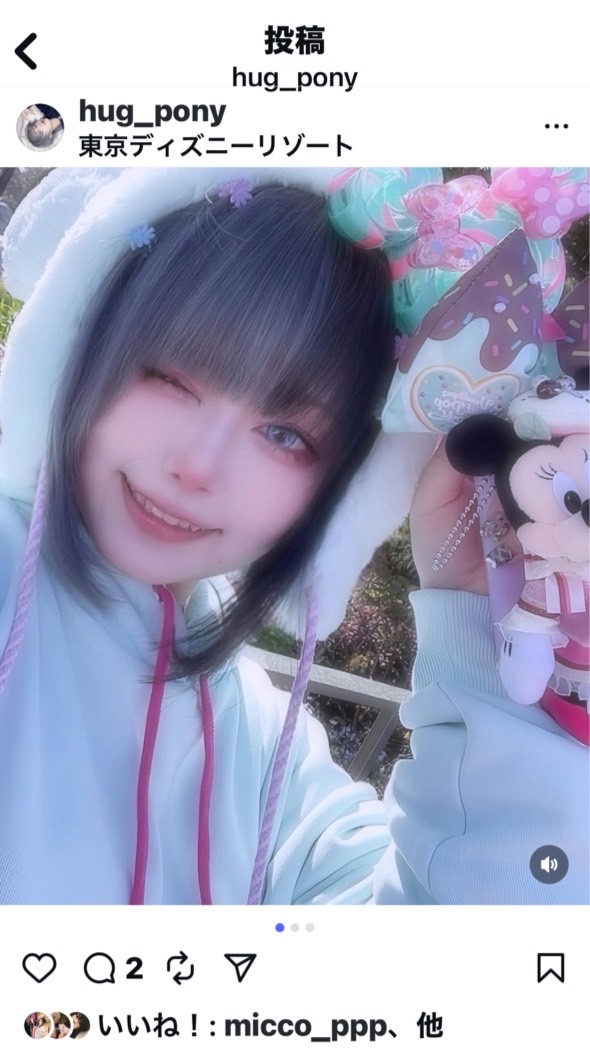 はぎぃちゃん推し集まれー🍼🫧🩵