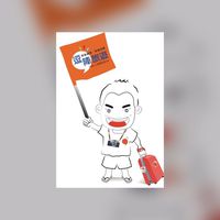 逗陣旅遊🏖
