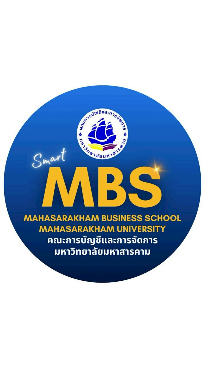 ประสานงานบัณฑิต  MBS