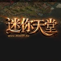 迷你天堂-轉珠大聯盟