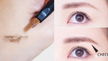 根本是自己的眉毛啊？日本狂推「人工眉彩」只要 5 秒重拾「濃密眉型」！