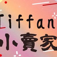 游寶小賣部🎁