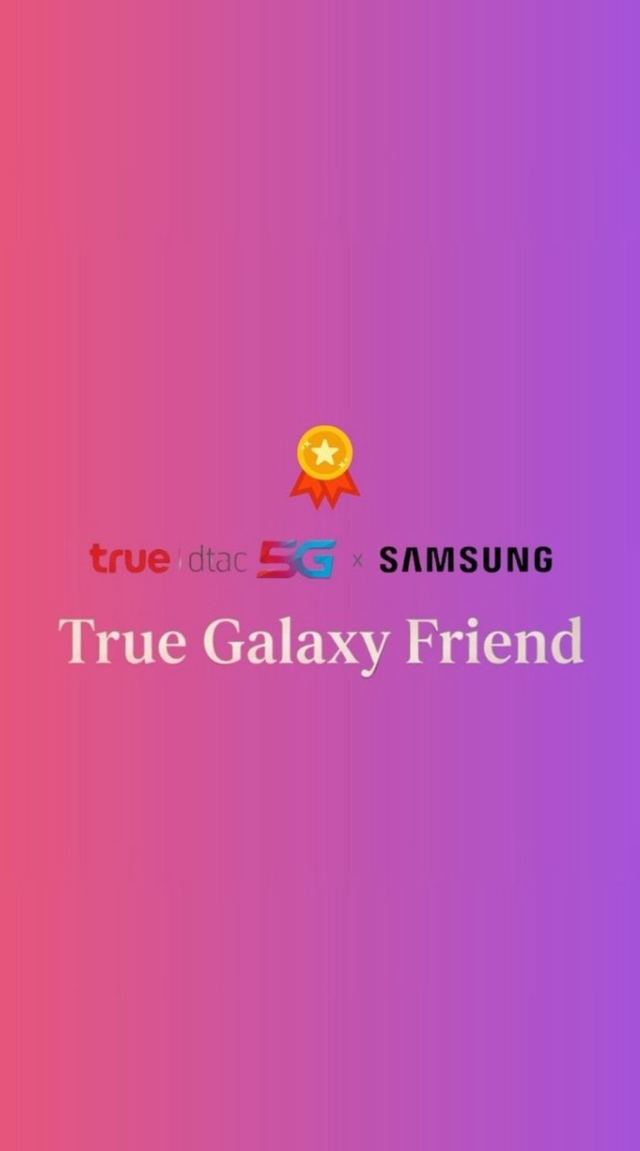 True Galaxy Friend